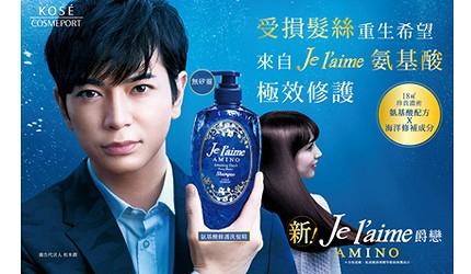 日本好物推荐：2021年洗发精选择指南及人气产品介绍