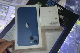 卖一台苹果13上当了，再也不给亲戚拿手机了，占便宜也说你不好图片