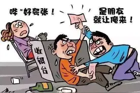 外出吃饭，朋友总是抢着买单，是仗义还是有钱？他们都是这4种人图片