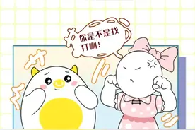 十二星座男生偏爱哪种类型的女生？图片
