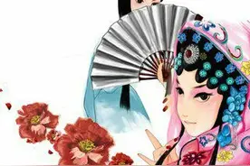 黄梅戏究竟起源于何地？兼与安徽黄梅戏专家及人民日报张贺商榷图片