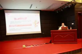 重庆市中药研究院：举行庆祝中国共产党成立99周年暨党委书记讲党课活动图片