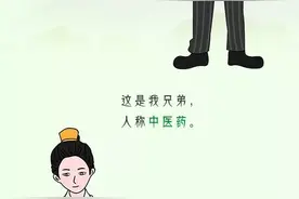 兄弟，你杀病毒的样子，真帅！图片