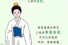 兄弟，你杀病毒的样子，真帅！图片