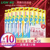 双十一不知道买什么？什么值得买？单品总结篇-里面的随便买都值