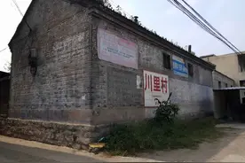 文化分享｜再遇川里烧饼图片
