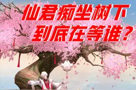 王者荣耀：这三款皮肤，背景故事结局悲凉，双子星此生永不相见图片