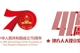 征文选登 | 我的祖国，我的家图片