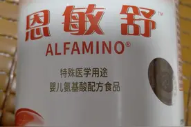 购粮记——故事图片