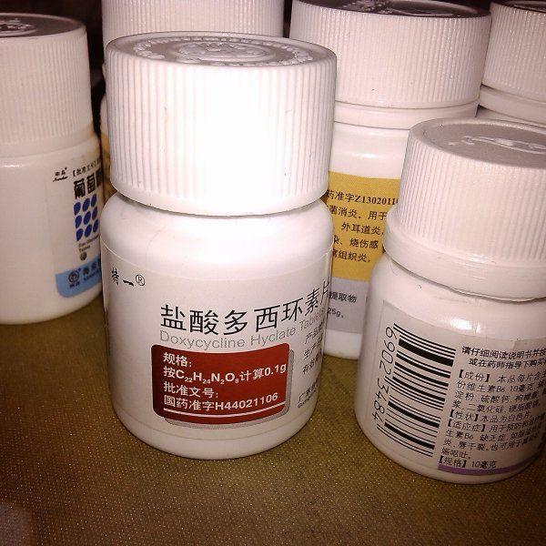 毛周角化症用郁美净儿童霜