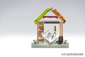 天虹股份拟斥资不超3.25亿元回购股份图片