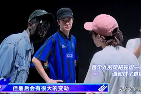 “一波王炸”高难度齐舞，刘宪华战队轻松碾压，王一博清醒又真诚图片