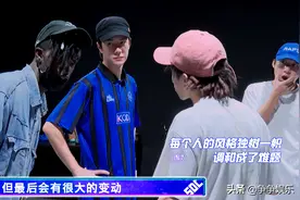 “一波王炸”高难度齐舞，刘宪华战队轻松碾压，王一博清醒又真诚图片