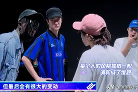“一波王炸”高难度齐舞，刘宪华战队轻松碾压，王一博清醒又真诚图片