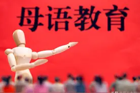 初中语文最常见的1000个错别字，每次考试都有它图片