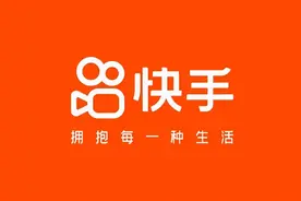 半年市值蒸发10000亿，快手的盈利梦不能靠辛巴图片