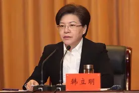 南京市长韩立明，任江苏省委常委、南京市委书记图片