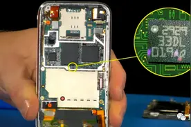 手机加速度计数据可被随意读取，iOS关不掉权限，安卓这次能限制图片