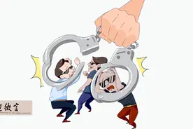 涉黑犯罪集团、黑社会性质组织和黑社会之间是什么关系？图片