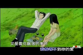 谁在意我流下的泪-蒋雪儿-怀旧经典图片