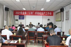 漯河召开全市“三秋”农机化生产工作会图片
