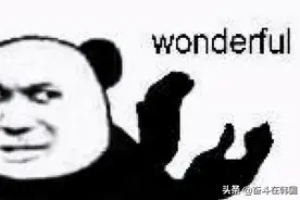 真是应景了！韩国顶流爱豆情侣曝光分手，全网粉丝一片叫好图片