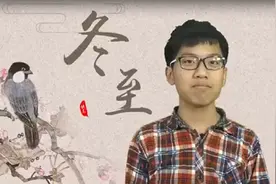 从温暖宜人的春季，到酷暑连天的夏季视频封面