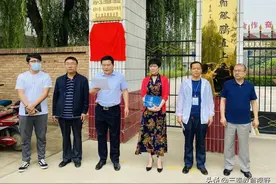 「西安教育」高新一小麓湾分校“名校+”教育联合体成立图片