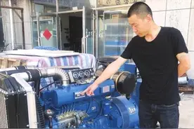 消费者：发电机功率不够用不了；商家：换大功率的机器得加钱，新买的发电机小马拉大车图片