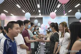 西安市青年交友服务中心（试点）授牌图片