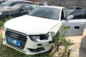 撞了护栏驶离现场！这样算不算逃逸图片
