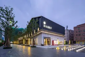 深圳万科江南院子中式别墅合院联排别墅建筑CAD施工图效果图图片