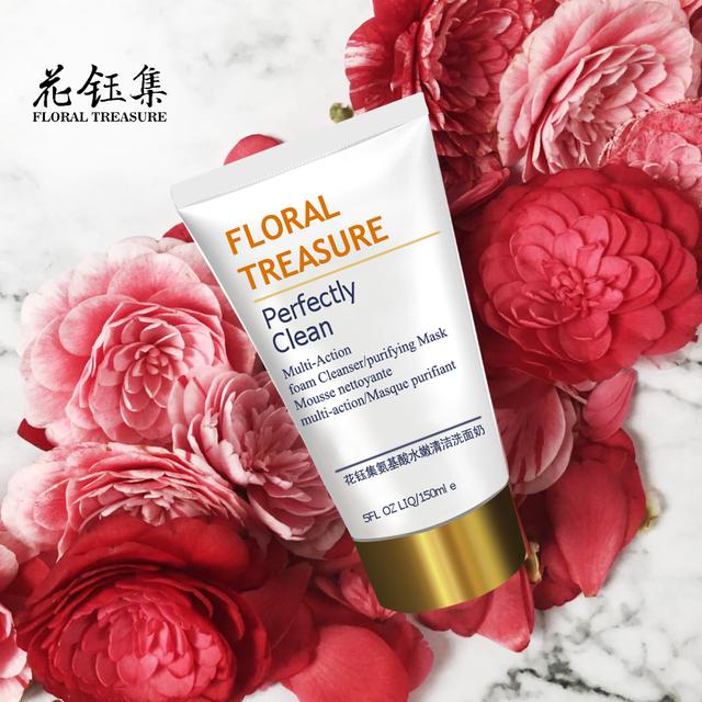 护肤第一步，打开深层清洁毛孔！认清自身肤质，选对洗面奶是关键