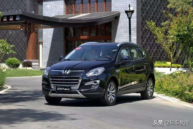 这车挺多梗：10万级的动力，30万级的油耗，半年卖0台