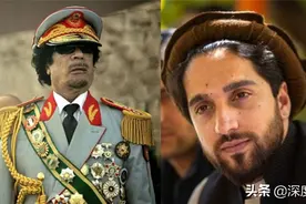 从萨达姆，卡扎菲一直到本拉登！小马苏德身边的保镖：战斗力最强图片