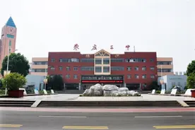 枣庄三中2021年艺体专业生招生考试合格名单图片