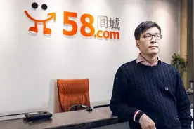 打“小报告”的姚劲波，只想求关注图片