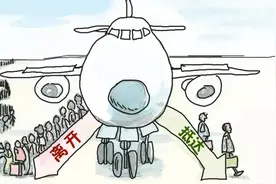 为什么年轻人执意去南方城市发展？图片