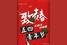 青春在军营绽放，那是最美的模样！图片