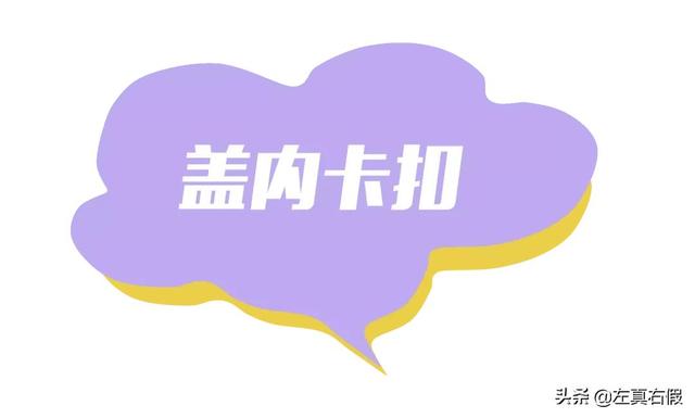 欧舒丹身体乳辨别真假