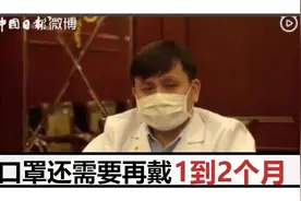 怎么设置抢购软件，深度解析抢购软件的内在逻辑图片