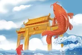 一心想要做咸鱼的我，却被45个人逼成了一条鲤鱼图片
