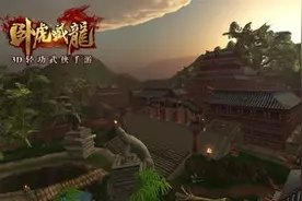 谁才是当今最向往的江湖手游图片