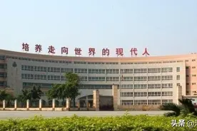 2020年广州民办中学(高中)排名及分析图片