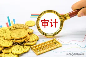 四位优秀审计工作党员代表谈审计工作的职业认识与体会图片