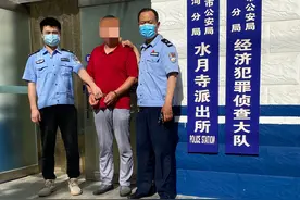 “亮剑出鞘”！沧州运河警方抓获潜逃六年逃犯图片