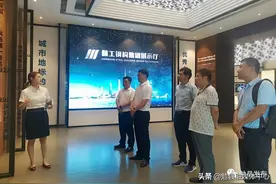 马仕强赴浙江精工控股集团有限公司考察图片