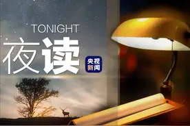 十二字以内的“神仙短句”，绝图片