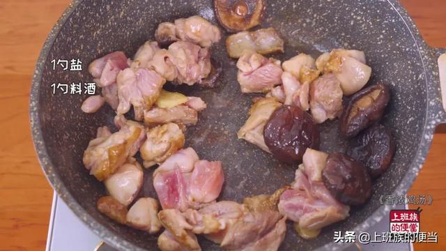 鸡汤的正确做法，教你简单三招炖出香浓鸡汤