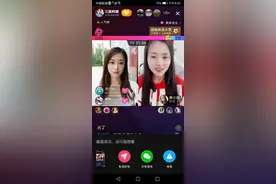 山东第一网红三妮阿姨图片